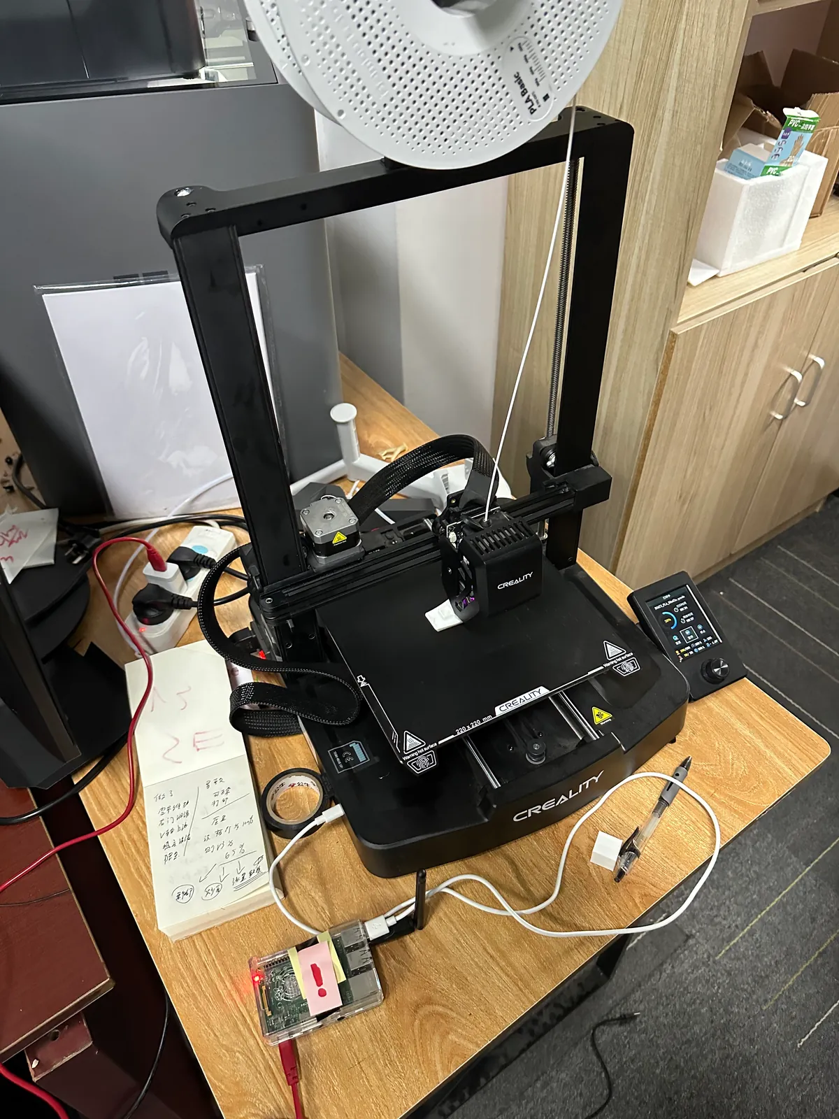 ENDER3-V3SE 现代化改造