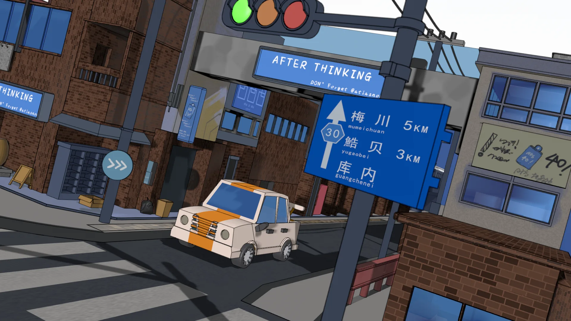 蓝色街区练习图